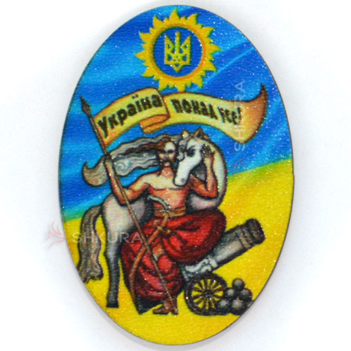 Магніт на холодильник, овал, "Україна понад усе", 5х7 см
