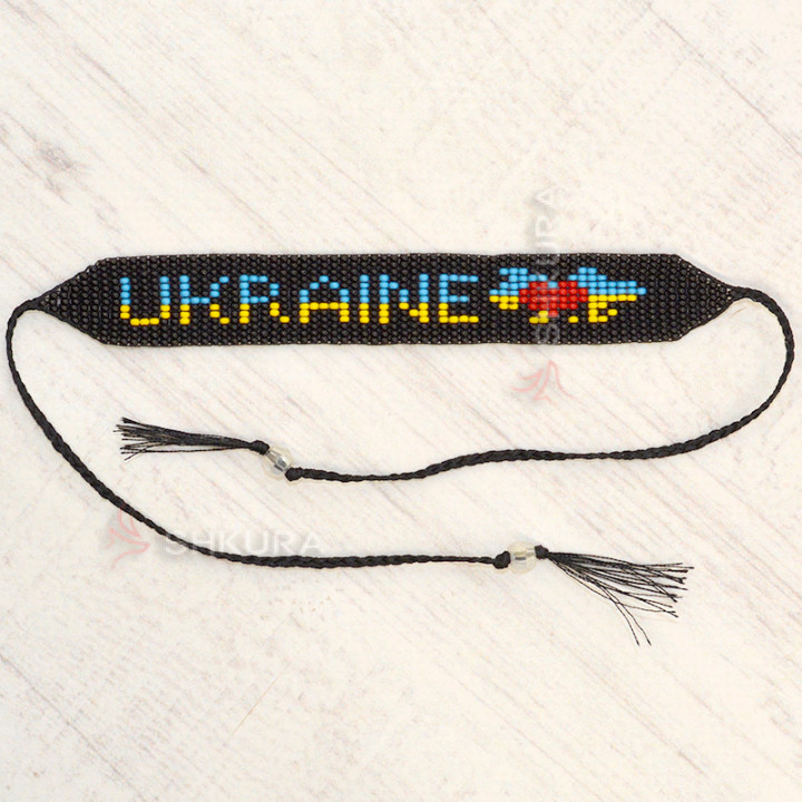 Браслет из бисера "Ukraine", черный