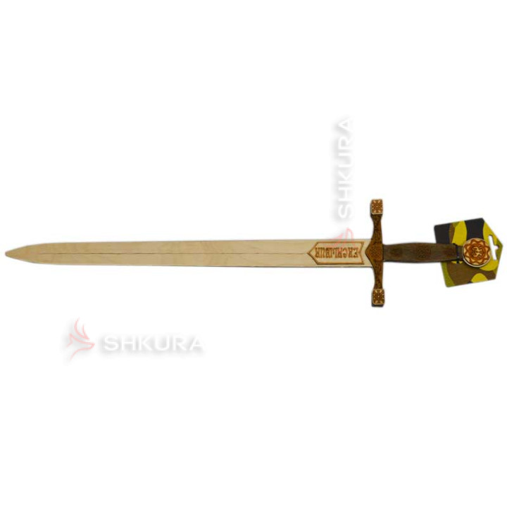 Деревянный меч "Еxcalibur" СМК 26