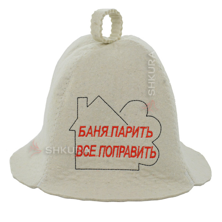 Шапка для бані "Баня парить все поправить"