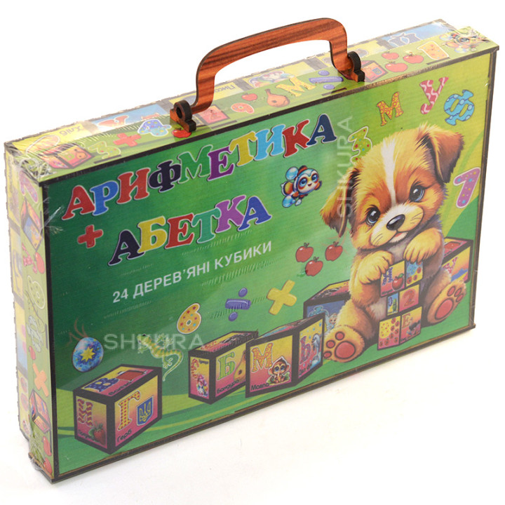 Дерев' яні кубики "Абетка+Арифметика", 24 шт, 5 см