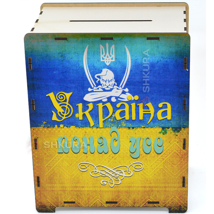 Копилка 365 дней "Україна понад усе", 20х13х24 см