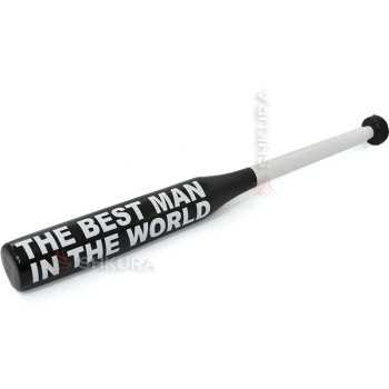 Бейсбольная бита "The best man in the world"