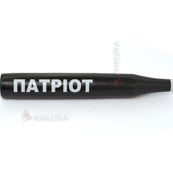 Бейсбольна біта "Патріот"