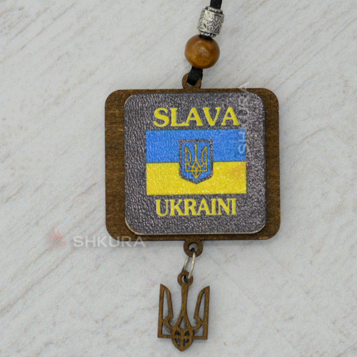 Підвіска на дзеркало в машину "Slava Ukraini", прапор