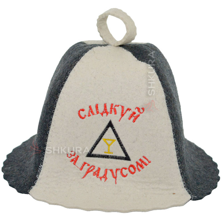 Шапка для бани "Слідкуй за градусом!", серо-белая