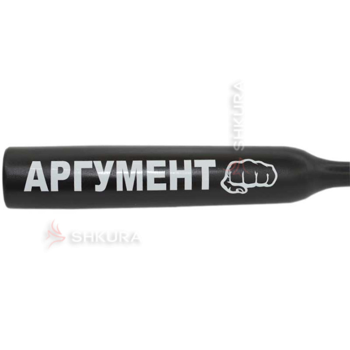 Бейсбольная бита "Аргумент"