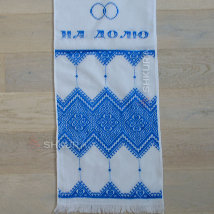 Весільний рушник 1,9х0,35 м. 08
