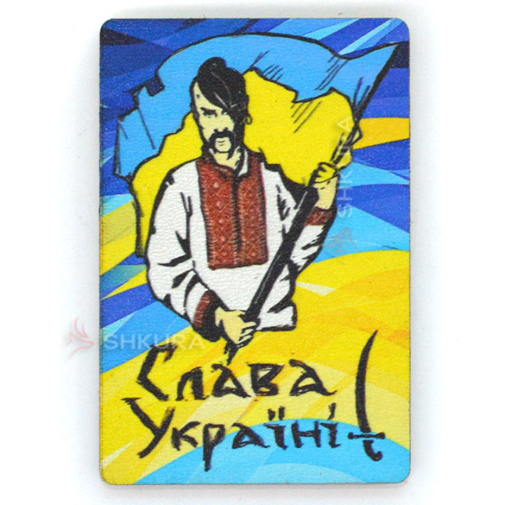 Магніт на холодильник, прямокутник, "Слава Україні, козак", 6х8 см