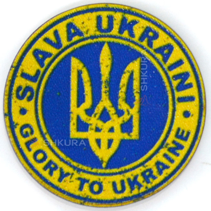 Магніт на холодильник, коло, "Slava Ukraini Glory to Ukraine", 6х6 см