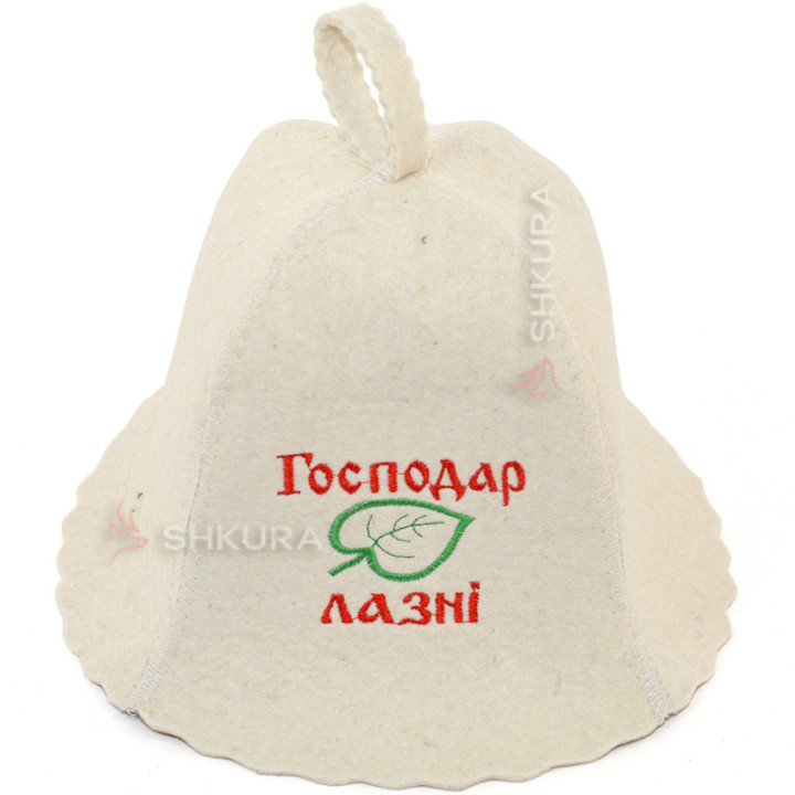 Шапка для бани "Господар лазні"