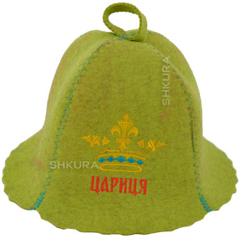 Шапка для бані "Цариця"