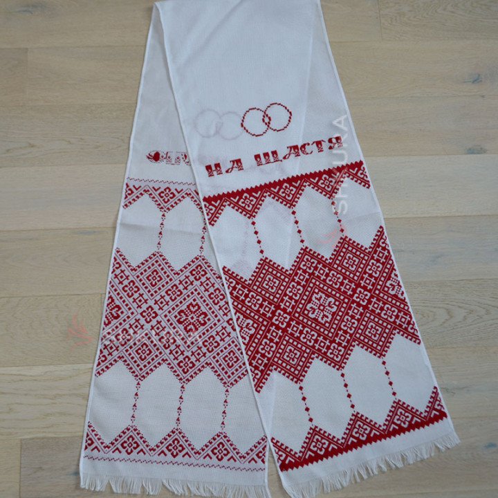 Весільний рушник 1,9х0,35 м. 06