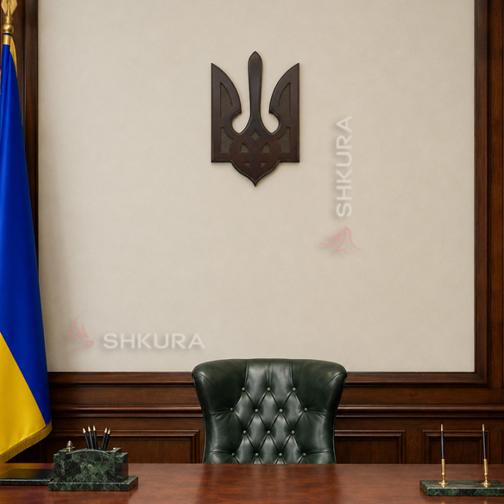 Герб України С03, 39х25 см