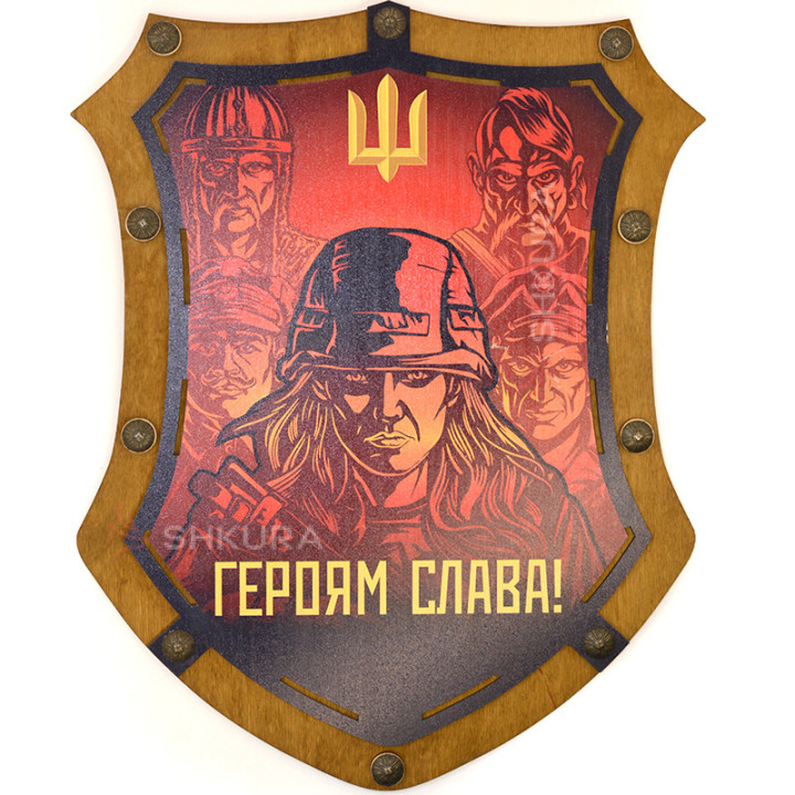 Деревянный рыцарский щит "Героям Слава", 46х36 см