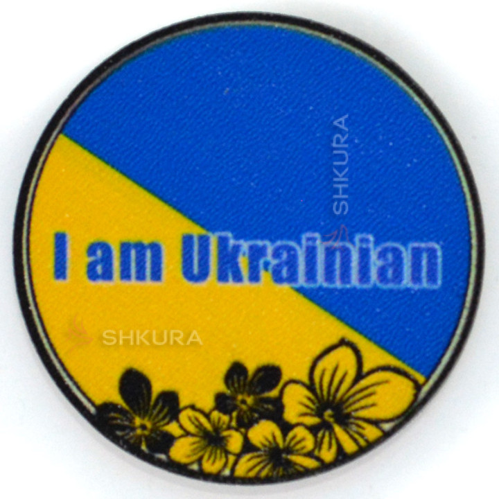 Магніт на холодильник, коло, "I am Ukrainian", 6х6 см