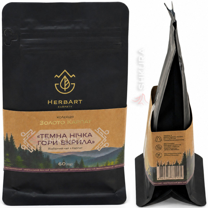 Иван чай, ферментированный "Темна нічка гори вкрила", 60 г