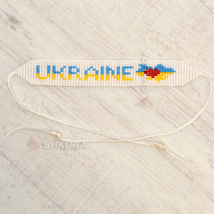 Браслет из бисера "Ukraine", белый