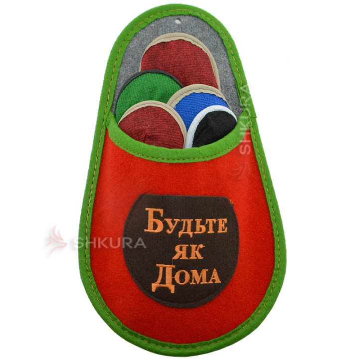 Набір тапочок для гостей"Будьте, як дома"