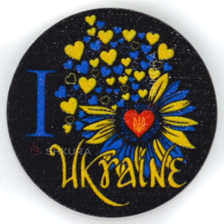 Магніт на холодильник, коло, "I love Ukraine", 6х6 см