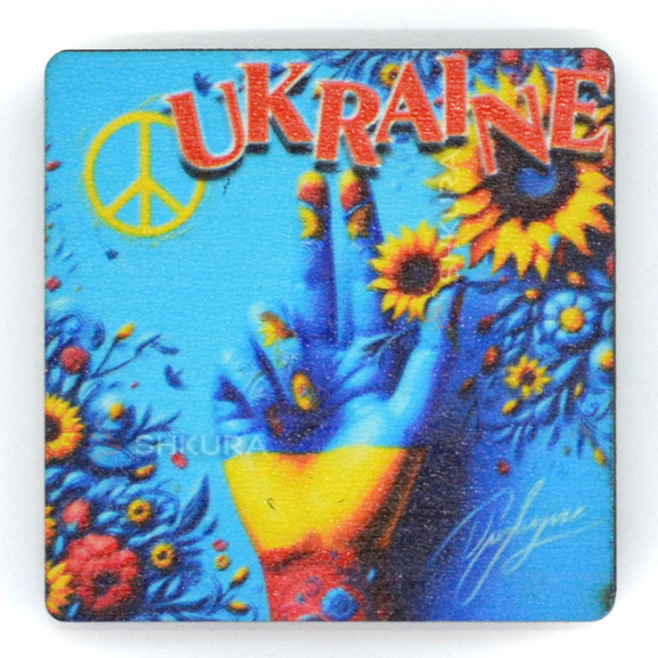Магніт на холодильник, квадрат, "Ukraine, рука", 6х6 см