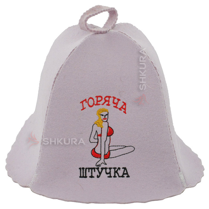 Шапка для бани "Горяча штучка"
