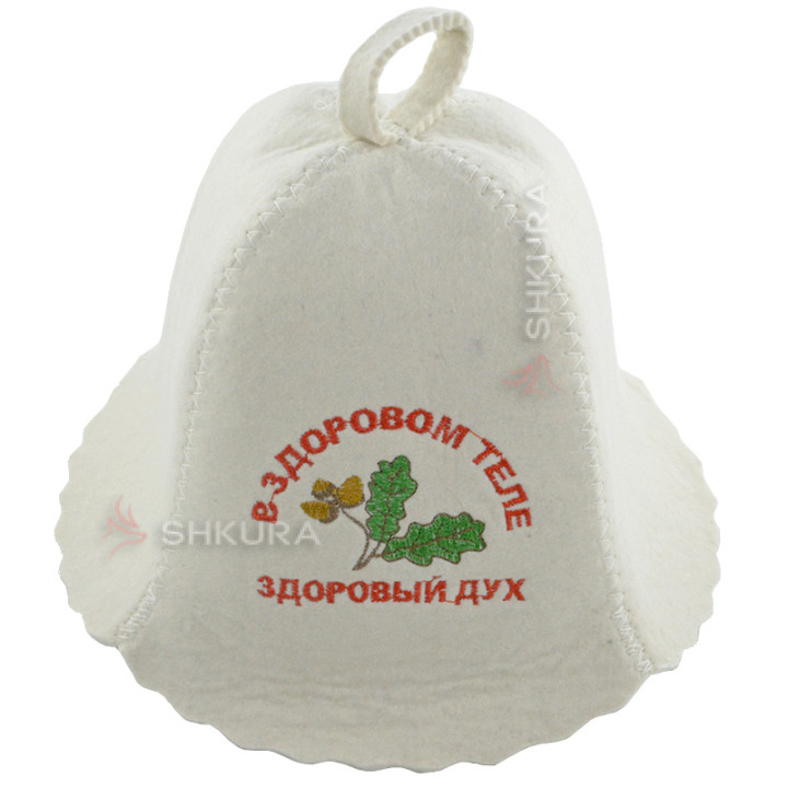 Шапка для бани "В здоровом теле, здоровый дух"