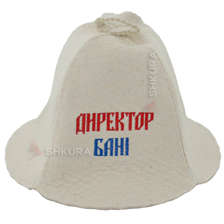 Шапка для бані "Директор бані"