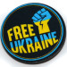 Магніт на холодильник, коло, "Free Ukraine", 6х6 см