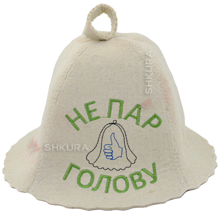 Шапка для бани "Не пар голову"