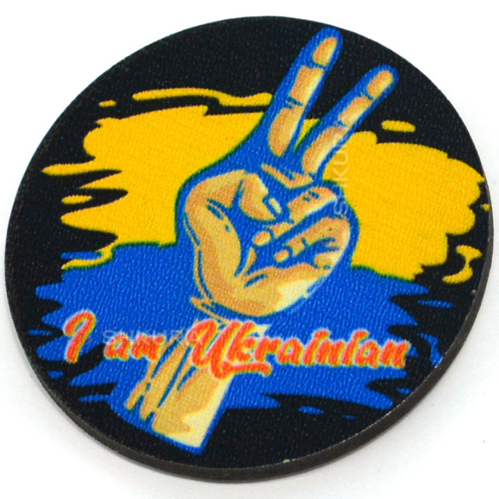 Магніт на холодильник, коло, "I am Ukrainian, перемога", 6х6 см