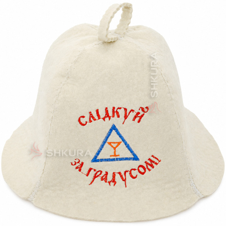 Шапка для бани "Слідкуй за градусом!"
