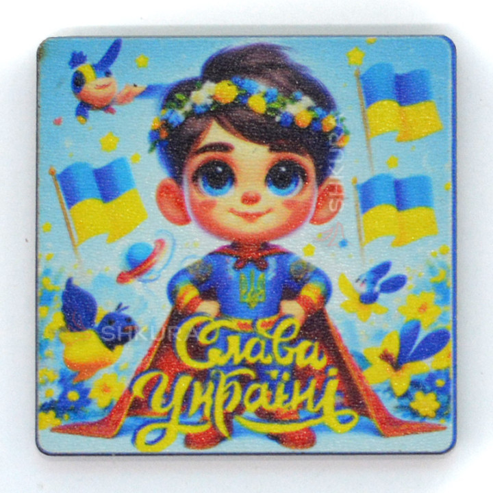 Магніт на холодильник, квадрат, "Слава Україні", 6х6 см