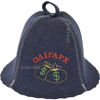 Шапка для бани "Олігарх", синяя