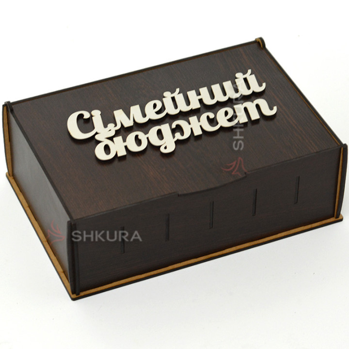 Купюрниця "Сімейний бюджет", 6 відділень, темна