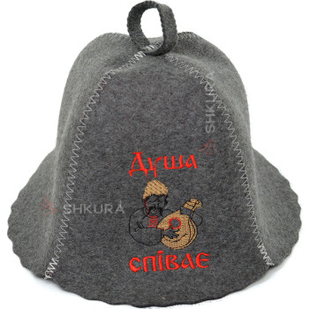 Шапка для бані "Душа співає"