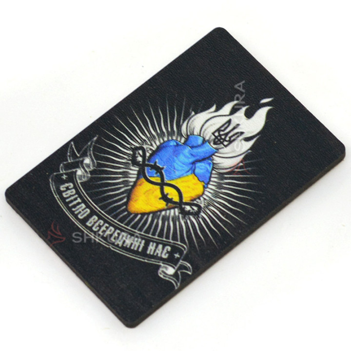 Магніт на холодильник, прямокутник, "Світло всередині нас", 6х8 см
