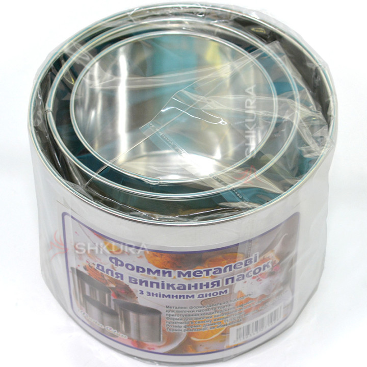 Формы для выпечки пасхи, металлические, 3 шт