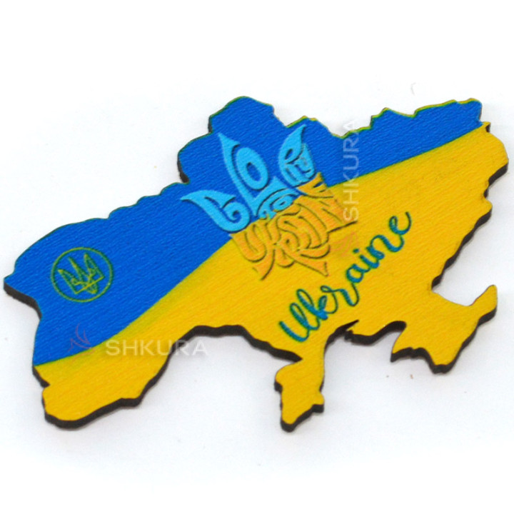 Магніт на холодильник, карта, "Ukraine, Герб", 9х6 см