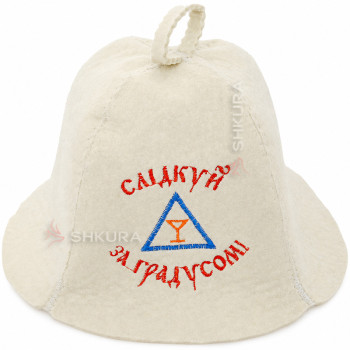 Шапка для бани "Слідкуй за градусом!"