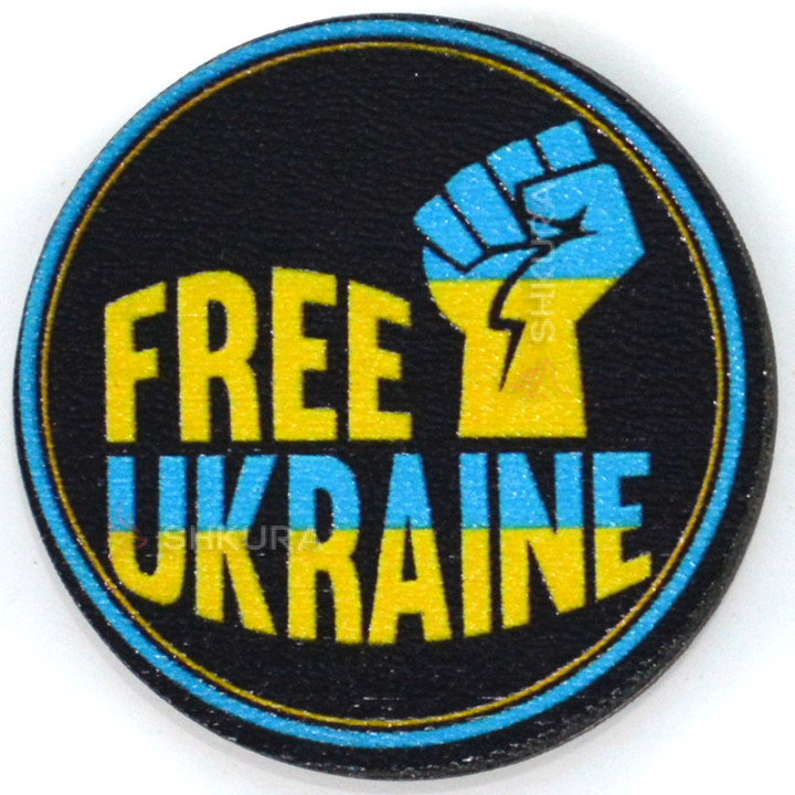 Магніт на холодильник, коло, "Free Ukraine", 6х6 см
