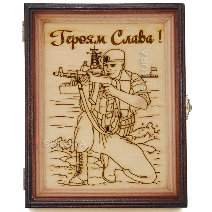 Дерев'яна ключниця 19х23 см. "Героям Слава"