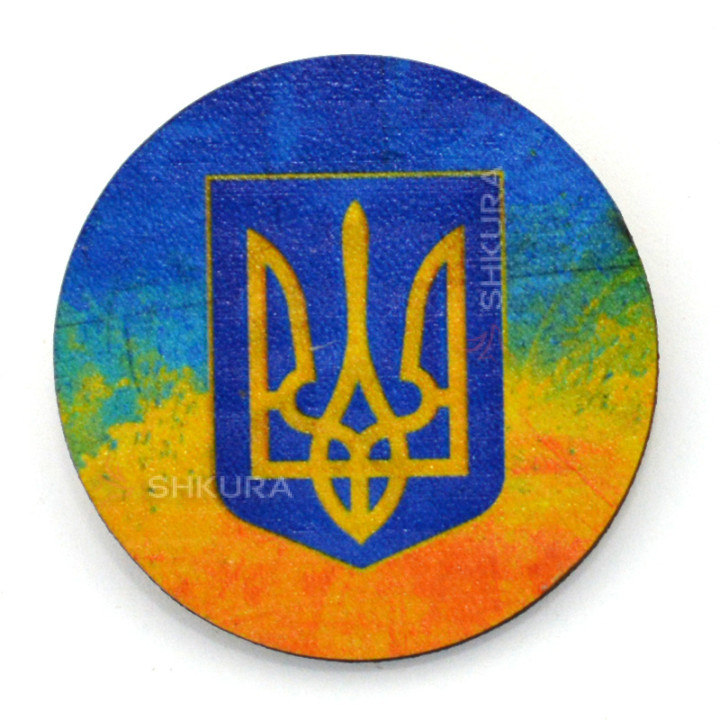 Деревянный значок "Герб Украины", сине желтый, круглый