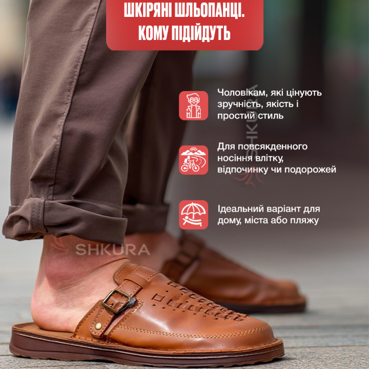 Шкіряні шльопанці, чоловічі, ШМ05. Темно-сині