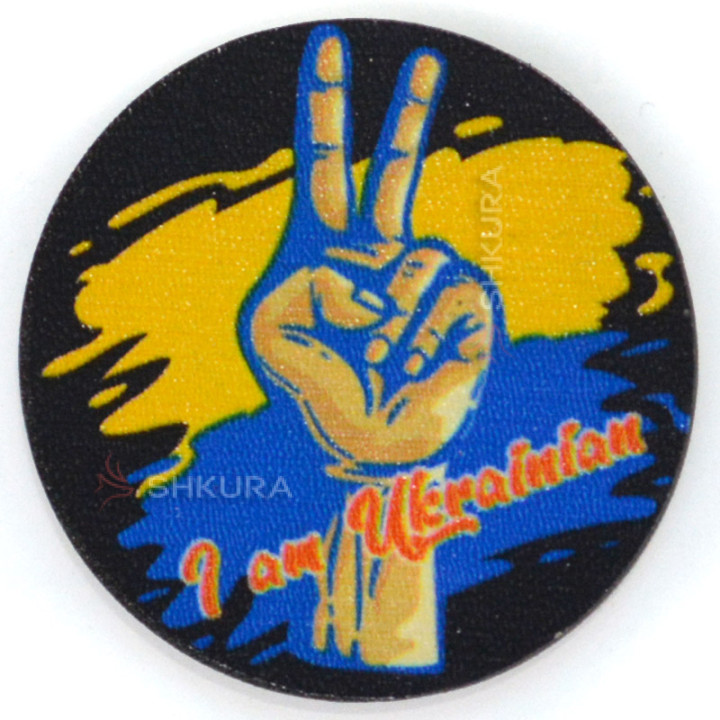 Магніт на холодильник, коло, "I am Ukrainian, перемога", 6х6 см
