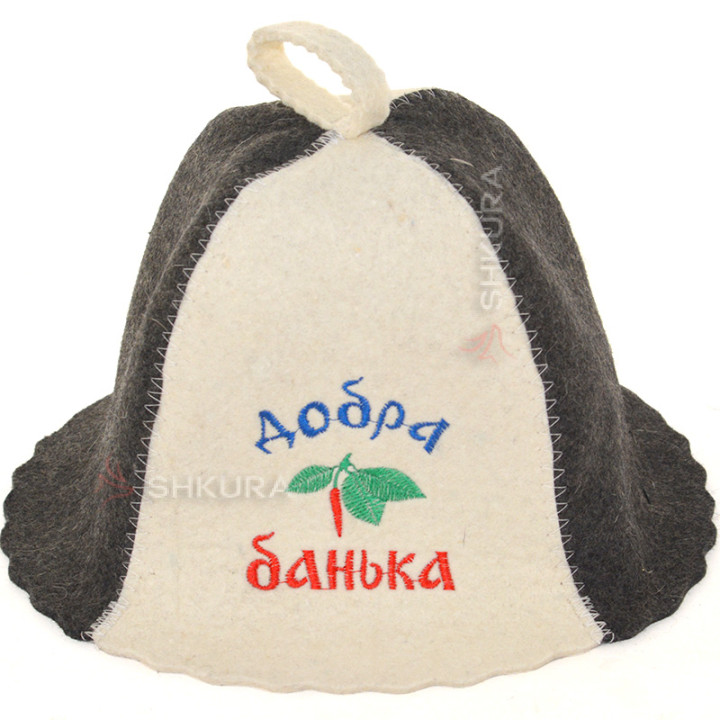 Шапка для бані "Добра банька", сіро-біла