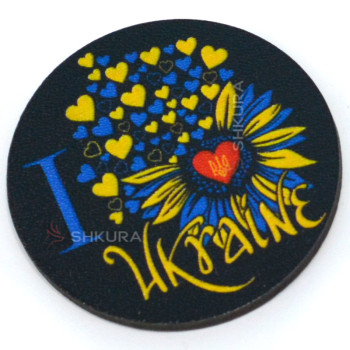 Магніт на холодильник, коло, "I love Ukraine", 6х6 см