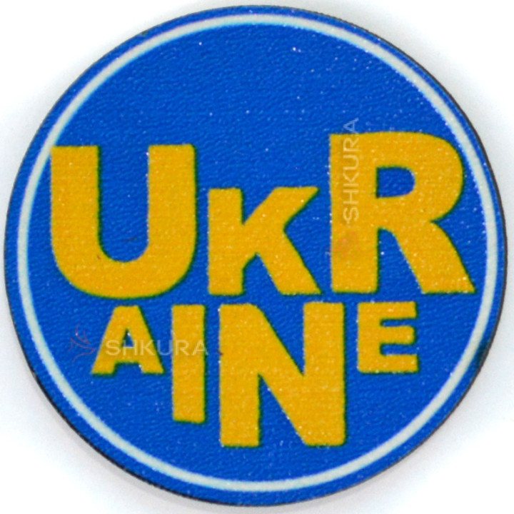 Магніт на холодильник, коло, "Ukraine, синій", 6х6 см