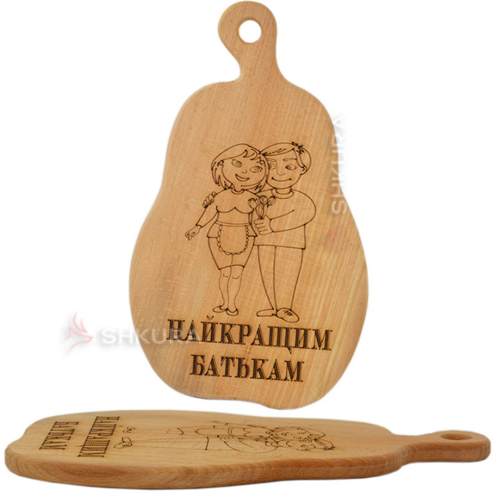 Разделочная доска "Найкращим батькам"