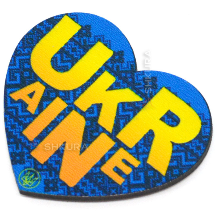 Магніт на холодильник, серце, "Ukraine", 7х6 см